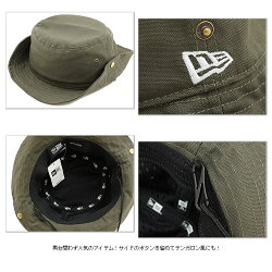 NEWERAニューエラキャップBUCKETHATバケットハットモス/ホワイト(N0013164)(NEWERA)【bp】
