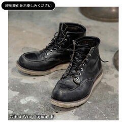 【国内正規品】REDWINGレッドウィングブーツ8179CLASSICWORKBOOTSアイリッシュセッタークラシックワークブーツ6インチモックトゥBLACKCHROME【bpl】