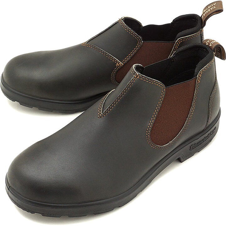 楽天市場】【日本限定】 ブランドストーン Blundstone BS1610  