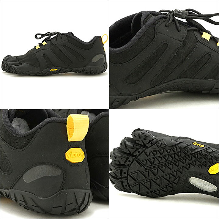 楽天市場】ビブラムファイブフィンガーズ Vibram FiveFingers 