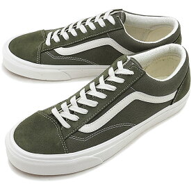 楽天市場 Vans スニーカーの通販