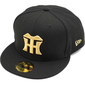 ニューエラ キャップ NEW ERA CAP 阪神タイガース [14525185] 59FIFTY NPB メンズ・レディース 帽子 日本プロ野球 ブラック/ゴールド 正規取扱店