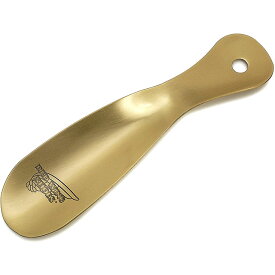 レッドウィング REDWING 純正アクセサリー シューホーン [95187] SHOE HORN 靴ベラ スチール製 携帯 ANTIQUE-BRASS 正規取扱店