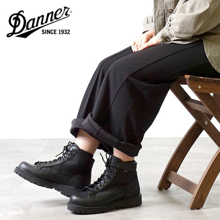 楽天市場】Danner ダナー マウンテンブーツ レディース WS DANNER 