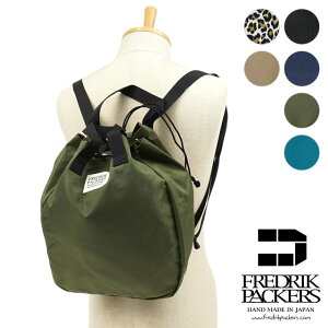 フレドリックパッカーズ Fredrik Packers 4d デイパック リュック 通販 人気ランキング 価格 Com