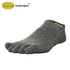 【1/25限定 最大P28倍】ビブラムファイブフィンガーズ Vibram FiveFingers ベアフットソックス ショート 滑り止め無し [20A1002 SS21] メンズ・レディース 日本製 5本指靴下 アンクル スニーカーソックス GREY グレー系【メール便可】 正規取扱店