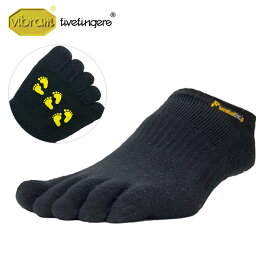 【4/25は楽天カードで最大14倍】ビブラムファイブフィンガーズ Vibram FiveFingers ベアフットソックス ショート 滑り止め有り [20A1101 SS21] メンズ・レディース 日本製 5本指靴下 アンクル スニーカーソックス BLACK ブラック系【メール便可】