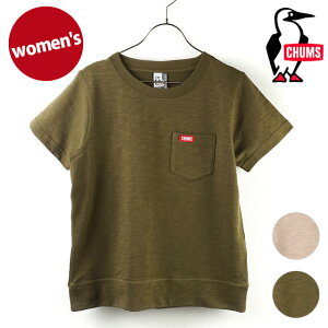 チャムス Chums レディースtシャツ カットソー 通販 人気ランキング 価格 Com チャムス Chums レディースtシャツ カットソー 通販 人気ランキング 価格 Com