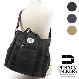 フレドリックパッカーズ FREDRIK PACKERS マザーズバッグ ティピ トートバッグ 20L 210D TIPI TOTE [ SS21] メンズ・レディース ナイロン 軽量