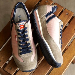 楽天市場 楽天カードで3倍 返品送料無料 パトリック Patrick スニーカー マラソン Marathon Ss21q2 メンズ レディース 日本製 Shrmp ブラウン系 復刻カラー Mischief