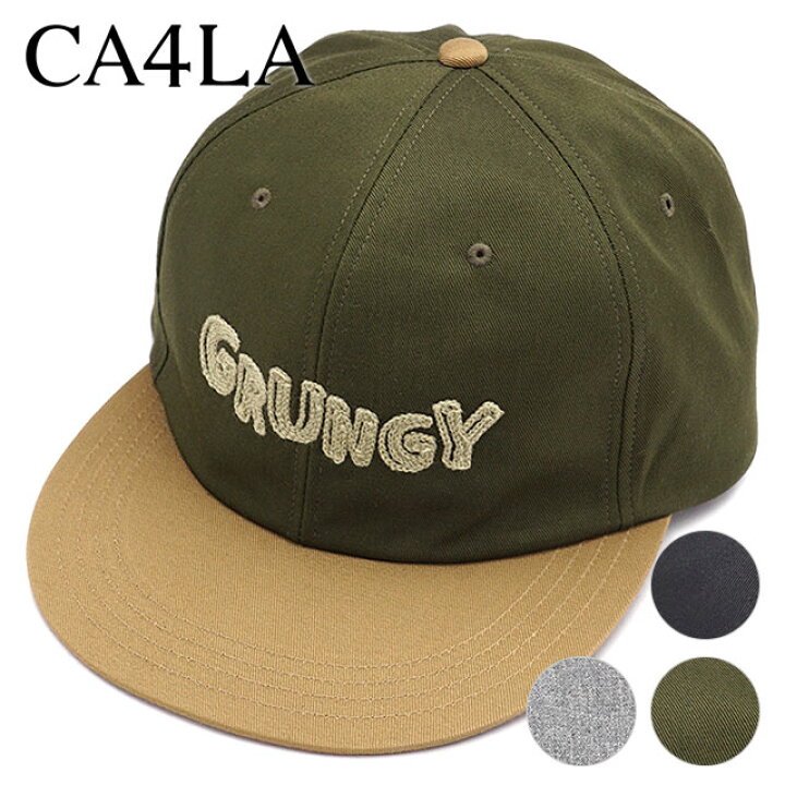 楽天市場】カシラ CA4LA ベースボールキャップ [ZKN02235 SS22] GRUNGY 