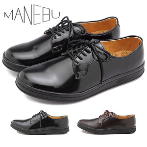 �}�l�u MANEBU �q�q�� �t�F�C�X�X�L�� �����Y ���U�[�V���[�Y [MNB-001B] HIHIN FACE SKIN �v���[���g�D �X�j�[�J�[ ���X���I�V ���K�戵�X
