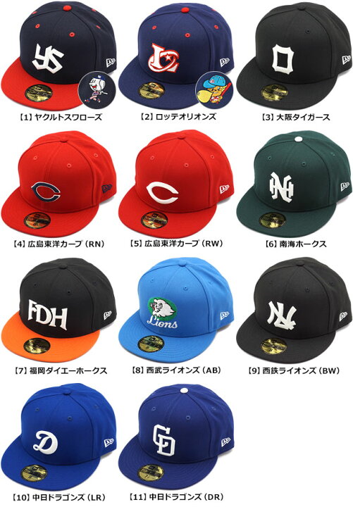楽天市場】【3/25限定！楽天カード＆SPU最大32倍】ニューエラ NEWERA 