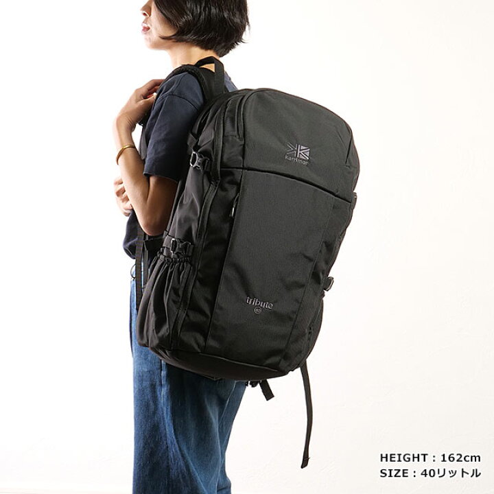 楽天市場】カリマー KARRIMOR リュック トリビュート [501012-9000 