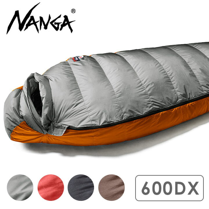 楽天市場】【15％OFF／SALE】ナンガ NANGA オーロラライト600DX 寝袋 
