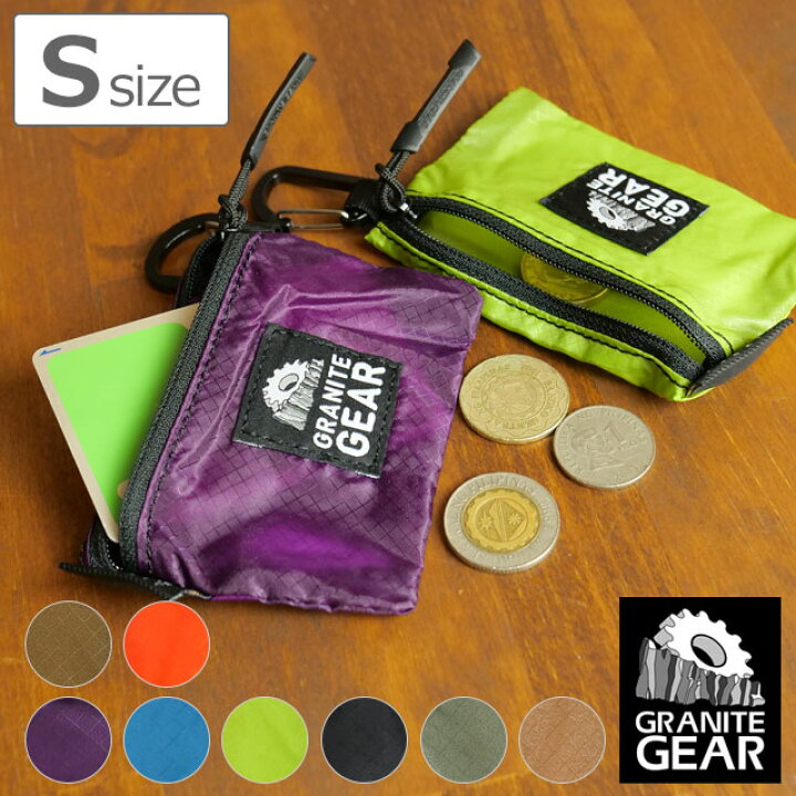 楽天市場】グラナイトギア GRANITE GEAR トレイルワレットS ミニ財布 