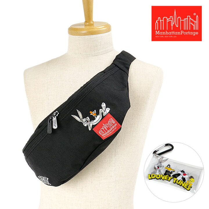 楽天市場】マンハッタンポーテージ Manhattan Portage コラボ ルーニー 
