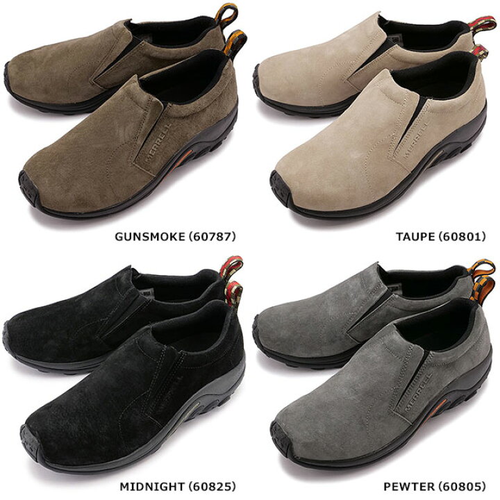 楽天市場 クーポン対象100円off 返品 サイズ交換可 メレル ジャングルモック メンズ Merrell Jungle Moc Mns 靴 当店激オシ E Mischief