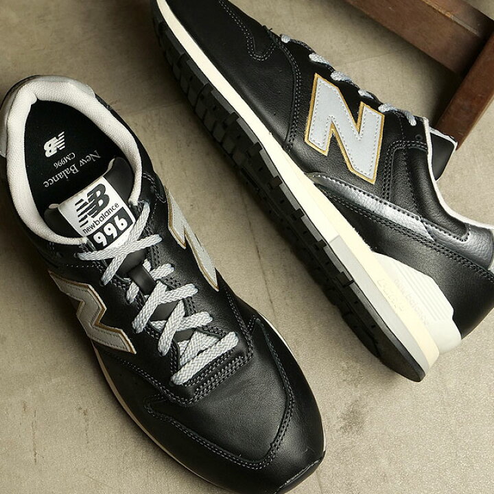 楽天市場】ニューバランス NEWBALANCE スニーカー CM996 [CM996RI2  