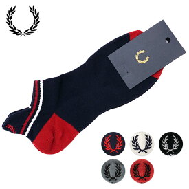 【4/25は楽天カードで最大14倍】フレッドペリー FRED PERRY ティップド リブ アンクルソックス TIPPED RIB ANKLE SOCKS [F19938] メンズ・レディース 靴下 スニーカーソックス 【メール便可】