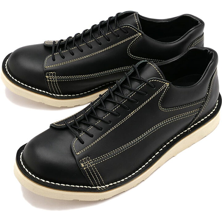 楽天市場】【在庫限り】 ダナー Danner メンズ ブーツ フットリバー  