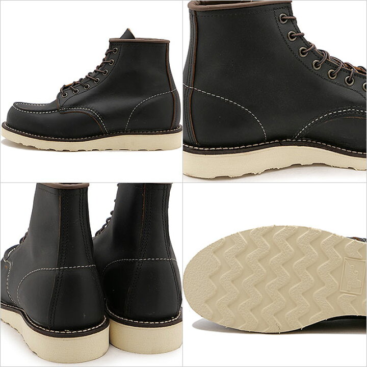 楽天市場】返品交換送料無料 レッドウィング REDWING メンズ 6インチ 