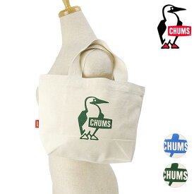 チャムス CHUMS ブービーミニキャンバストート [CH60-3496 SS24] Booby Mini Canvas Tote メンズ・レディース 鞄 ランチトート 【メール便可】