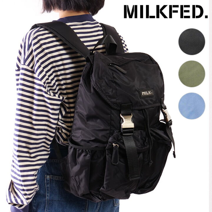 楽天市場】【最大100%ポイントバック】ミルクフェド MILKFED. ロゴ 
