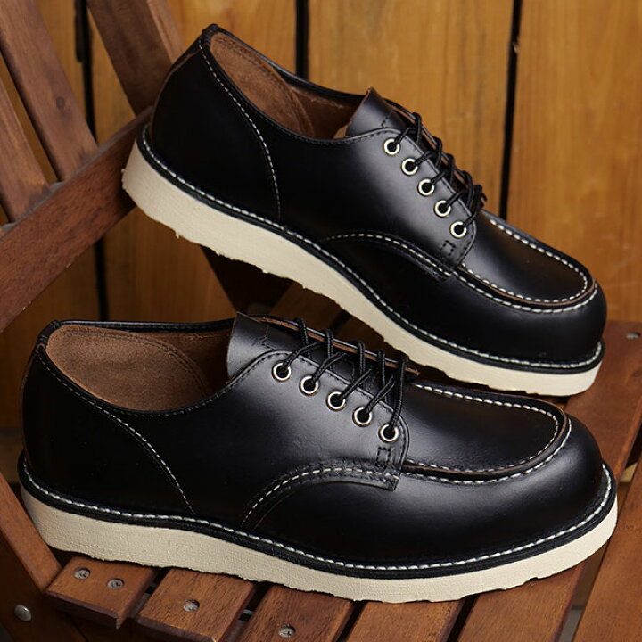 楽天市場】レッドウィング REDWING メンズ ワーク オックスフォード 