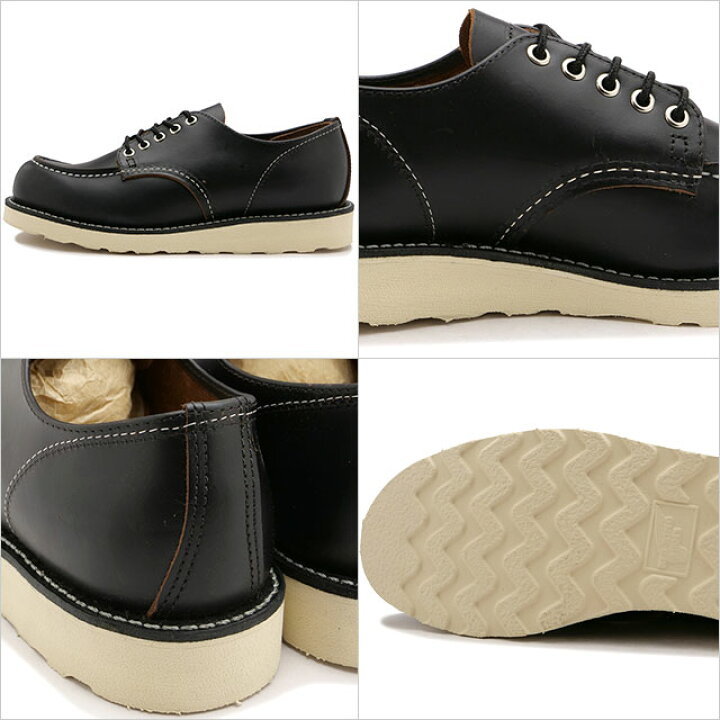 楽天市場】レッドウィング REDWING メンズ ワーク オックスフォード 