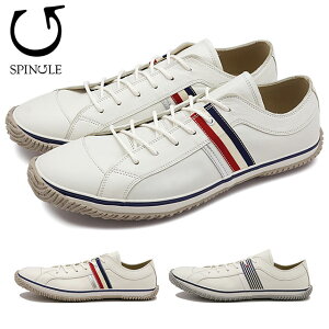 ԕi XsO SPINGLE Xj[J[ [SP168] SP-168 YEfB[X { U[ MOVE XsO XIV K戵X