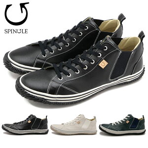 ԕi XsO SPINGLE Xj[J[ TChSA [SP442] SP-442 YEfB[X { JK[U[ MOVE XsO XIV K戵X