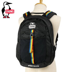 【先着で限定ステッカープレゼント！】チャムス CHUMS スプリングデール20 [CH60-3749 SS24] Spring Dale 20 メンズ・レディース 鞄 20L バッグ リュック デイパック バックパック Black/Rainbow