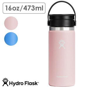 y11/1 őP23{znChtXN Hydro Flask R[q[ tbNXVbv Ch}EX 473ml [8900550 SS24] COFFEE 16oz FLEX SIP WIDE MOUTH YEfB[X XeX R[q[{g  