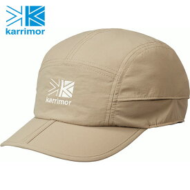 カリマー Karrimor サーモシールドキャップ [200121-0500 SS24] thermo shield cap メンズ・レディース 帽子 アウトドア 遮熱 UVケア 抗菌防臭 Beige