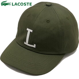 ラコステ LACOSTE コットンツイルLロゴキャップ [RK1251J-99 SS24] L CAP メンズ・レディース 帽子 フリーサイズ 日本製 BOABAB-095