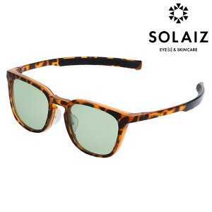 y|Cg5{z\CY SOLAIZ TOX EGg [SLD-005 SS24] Daily Use Collection YEfB[X ዾ Kl ACPA GCWOPA HABANA2/GREEN K戵X