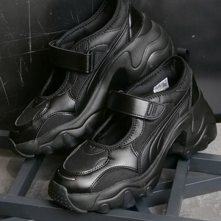 楽天市場】返品送料無料 プーマ PUMA レディース パルサー ウェッジ 