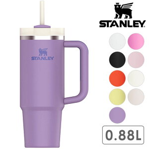 X^[ STANLEY ^u[ H2.0 ^NG`[ 0.88L [10-10827 FW24] YEfB[X ^{g  Mtg 蕨 AEghA Lv XeX{g K戵X