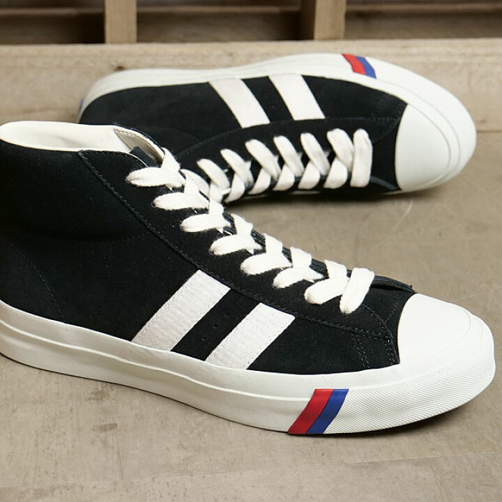 楽天市場】プロケッズ PRO-Keds スニーカー ロイヤルプラス スエード  