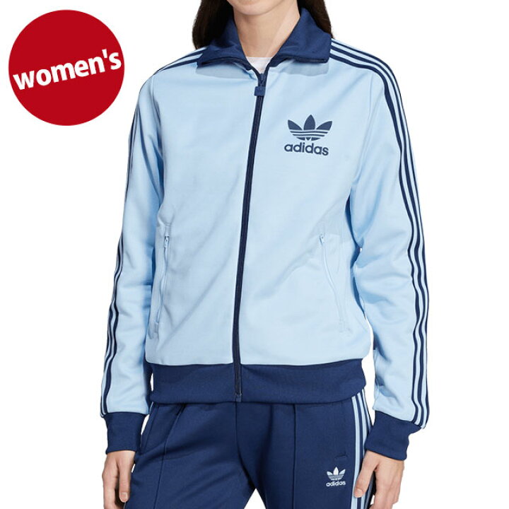 楽天市場】【30%OFF/SALE】アディダス オリジナルス adidas Originals 