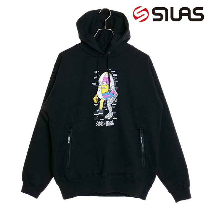 楽天市場】サイラス SILAS ヘロイン コラボ フーディー 