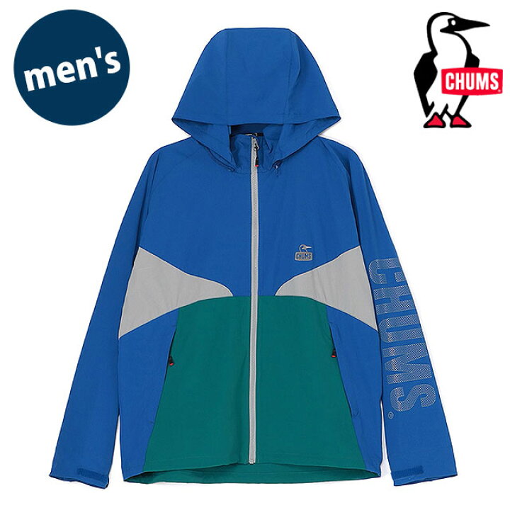 楽天市場】【40%OFF/SALE】【ラスト1着】チャムス CHUMS エアトレイル 