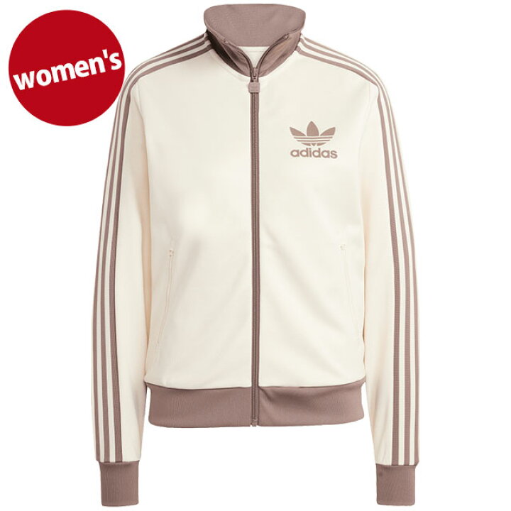 楽天市場】アディダス オリジナルス adidas Originals ベッケン 