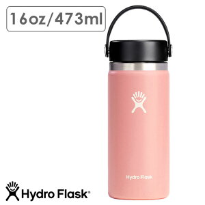 y|Cg5{zJ[ nChtXN Hydro Flask nCh[V Ch}EX 473ml [8900150044251 SS25] HYDRATION 16oz WIDE MOUTH YEfB[X XeX{g   ۉ ۗ 