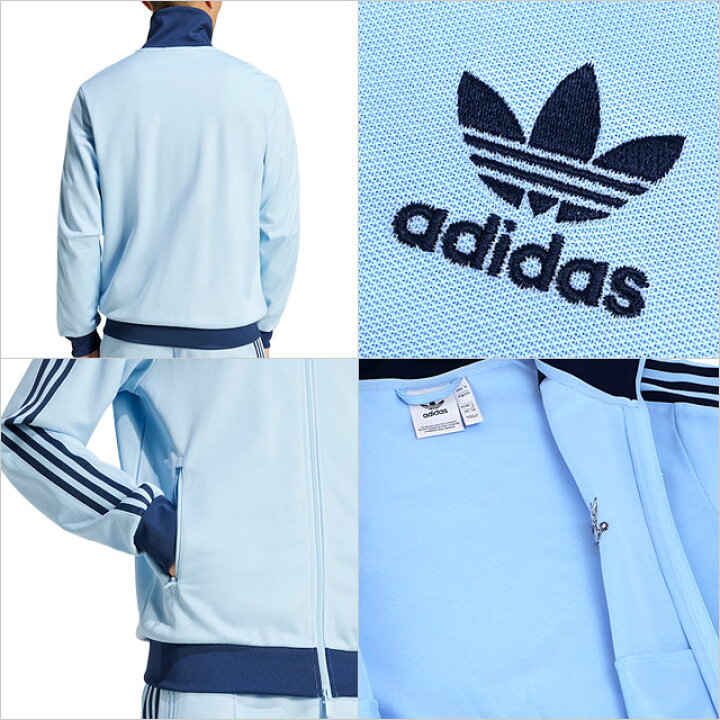 楽天市場】アディダス オリジナルス adidas Originals ベッケン 