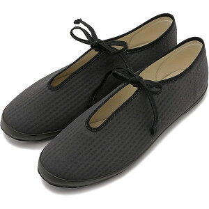 y|Cg10{z[X^[ t@CoJiCYh MOONSTAR FINE VULCANIZED { Xj[J[ Cg v VATbJ[ [54324167 SS25] LITE PRIM S fB[X C Y {  oG V