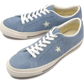 【30%OFF/SALE】コンバース CONVERSE スニーカー ワンスター スエード [35200863 SS25] ONE STAR SUEDE メンズ・レディース 靴 シューズ LIGHT-BLUE 正規取扱店【ts】【e】【ts】