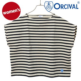 オーシバル ORCIVAL フレンチスリーブ ボートネック プルオーバー [#B271 SS25] FRENCH SLEEVE BOAT NECK P.O. フランス製 レディース トップス カットソー 半袖Tシャツ ボーダー ECRU/MARINE 【メール便可】 正規取扱店