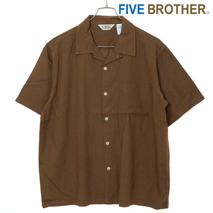 楽天市場】【在庫限り】ファイブブラザー FIVEBROTHER リネンレーヨン 